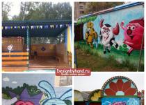 Креативный подход к оформлению участка детского сада летом